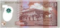() Банкнота Маврикий 2016 год 500  ""   UNC