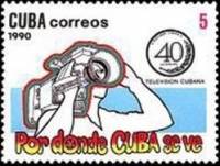(1990-065) Марка Куба "Киноператор с камерой"    40 лет Кубинского ТВ III Θ