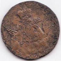 (1755, СПБ, гурт сетка, соосность 180с) Монета Россия 1755 год 1 копейка    VF