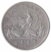 () Монета Германия (Пруссия) 1817 год   ""     VF