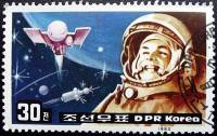 (1984-092) Марка Северная Корея "Юрий Гагарин"   Освоение космоса III O