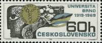(1969-010) Марка Чехословакия "50 лет Университету Брно"    Годовщина научных и культурных учреждени