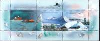 2007-010-12  Лист (3 м) Россия  Международный полярный год 2007-2008 III Θ