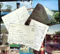 Набор открыток "Города", подписанные, 64 шт., 1973 г