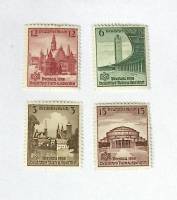 --  Набор марок Рейх 4 шт.  Негашеные , III O