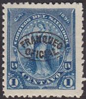 (№1896-13) Марка Сальвадор 1896 год "Свободы с надпечаткой", Гашеная