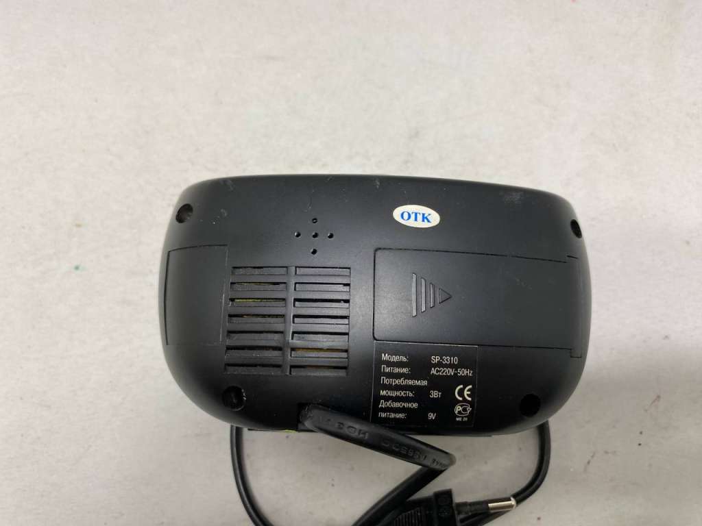 Часы настольные gastear sp-3310