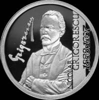 () Монета Румыния 2013 год 10  ""   Биметалл (Серебро - Ниобиум)  AU