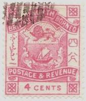 (№1888-29) Марка Северное Борнео 1888 год "Герб", Гашеная
