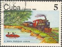 (1982-091) Марка Куба "Паровоз"    10 лет парка Ленина в Гаване III Θ