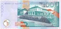 () Банкнота Маврикий 2015 год 1 000  ""   UNC