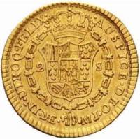 (№1772km80) Монета Перу 1772 год 2 Escudos