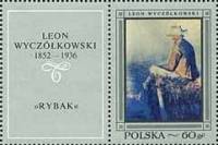 (1968-046) Марка с купоном Польша "Рыбак"   Живопись Польши III Θ
