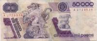 (№1987P-93a.5) Банкнота Мексика 1987 год "50,000 Pesos"
