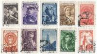 1948-025-32 86 100 Серия Набор марок 10 шт СССР  Стандартный выпуск II Θ