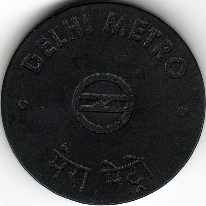 (2008) Жетон метро Индия Дели &quot;Башня Кутб-Минар&quot;  Чёрный пластик  UNC