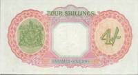 (№P-9b) Банкнота Багамские острова 1936 год 4 Shillings "Багамский шиллинг"