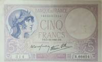 (№1940P-83a.10) Банкнота Франция 1940 год "5 Francs"