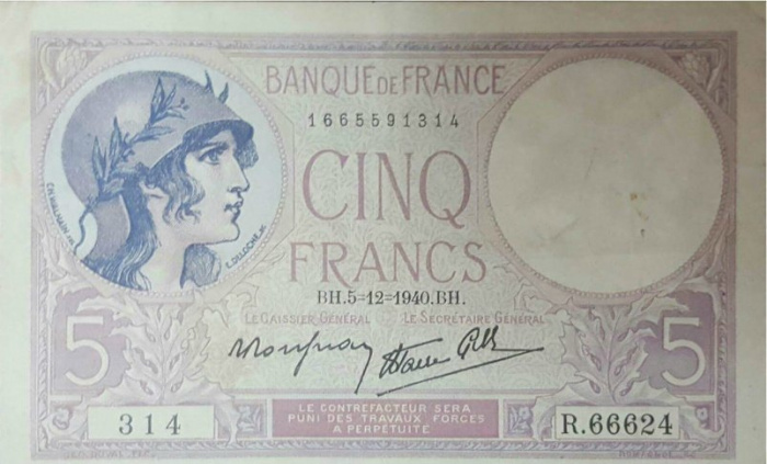 (№1940P-83a.10) Банкнота Франция 1940 год &quot;5 Francs&quot;