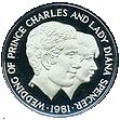 () Монета Уганда 1981 год 1000 шиллингов ""   PROOF