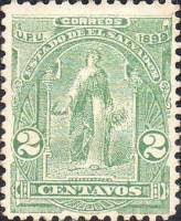 (№1899-187) Марка Сальвадор 1899 год "Аллегория центральноамериканского Союза", Гашеная