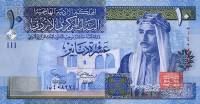 (№2002P-36a) Банкнота Иордания 2002 год "10 Dinars"