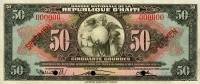 (№1925P-165s) Банкнота Гаити 1925 год "50 Gourdes"