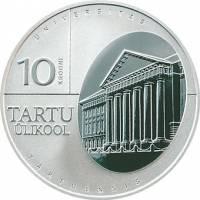 () Монета Эстония 2002 год 10 крон ""   PROOF