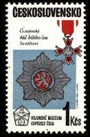 (1985-007) Марка Чехословакия "Орден"    Экспонаты из военного музея ЧССР II Θ