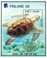 (1989-055) Блок марок  Вьетнам "Морская черепаха"    Черепахи III Θ