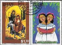 (№1980-535) Лист марок Белиз 1980 год "Бегство в Египет", Гашеный