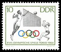 (1964-032) Марка Германия (ГДР) "Волейбол"    Летние ОИ 1964, Токио II Θ