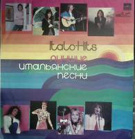Пластинка виниловая , Лучшие итальянские песни 1982 года Мелодия 300 мм. Near mint