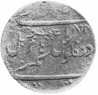 (№1808km348) Монета Индия 1808 год 2 Dub (2 Falus)