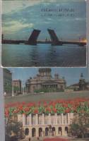 Набор открыток "Ленинград", некомплект, 11 из 12шт. 1980 г. 