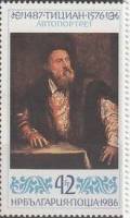 (1986-126) Марка Болгария "Автопортрет"   Тициан, 500 лет III O