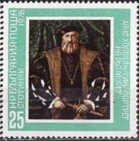 (1978-033) Марка Болгария "Г. Гольбейн"   Картины великих мастеров I Θ