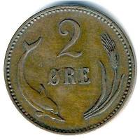 (№1894km793.2) Монета Дания 1894 год 2 Oslash;re (сердца)