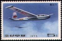 (1975-115) Марка Северная Корея "Планер"   Военно-спортивная подготовка III Θ
