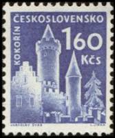 (1960-017) Марка Чехословакия "Замок Кокоржин"   Замки и усадьбы (Стандартный выпуск) II Θ
