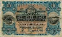 (№1923P-167a.3) Банкнота Гонконг 1923 год "10 Dollars"