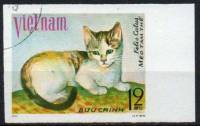 (1979-057a) Марка Вьетнам "Домашняя кошка "  Без перфорации  Кошки III Θ