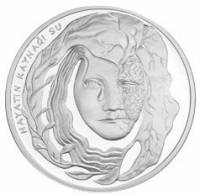 () Монета Турция 2009 год 50 лир ""  Биметалл (Серебро - Ниобиум)  PROOF