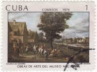 (1979-011) Марка Куба "Деревня Ревель"    Музей в Гаване III Θ