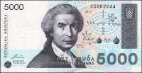 () Банкнота Хорватия 1992 год 5 000  ""   UNC