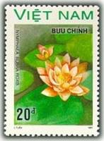 (1988-033) Марка Вьетнам "Оранжевая водяная лилия"    Водяные цветы III Θ