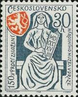 (1968-014) Марка Чехословакия "Герб "    150-летие Национального музея Праги III Θ