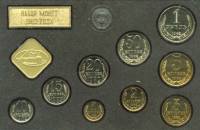 (1982лмд, 9 монет, 2 жетона, пластик) Набор монет СССР 1982 год    UNC
