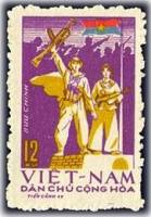 (1969-022) Марка Вьетнам "Освобождение Хюэ"   Наступление НОФ Вьетнама III Θ