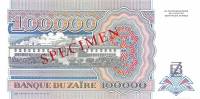 (,) Банкнота Заир 1992 год 100 000 заиров "Мобуту Сесе Секо"   UNC